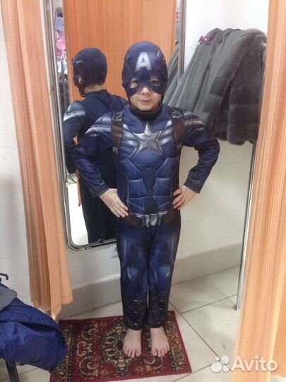 Костюм Капитан Америка 7-8лет