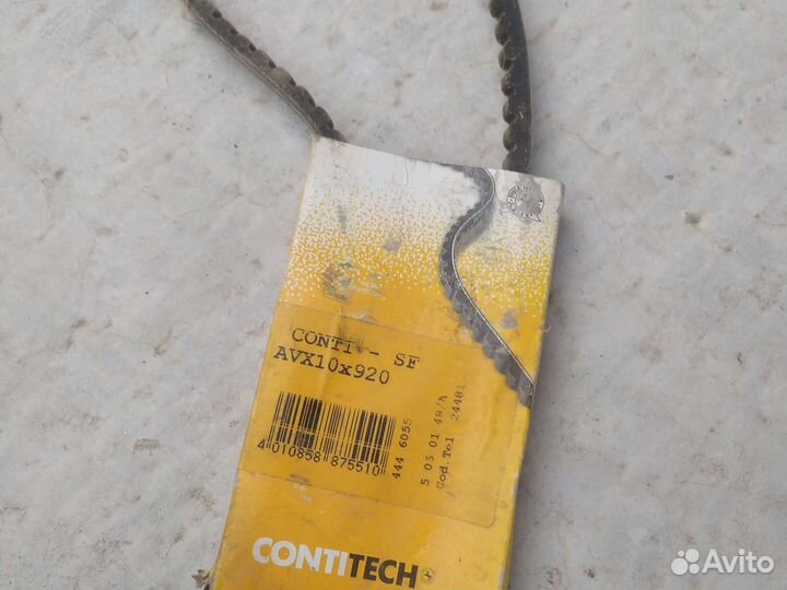 Запчасти на bmw кузов 36