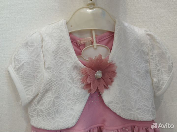 Нарядное платье 92