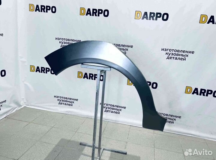 Арки для Volkswagen Golf 5 Plus 2004-2014 (mk5)