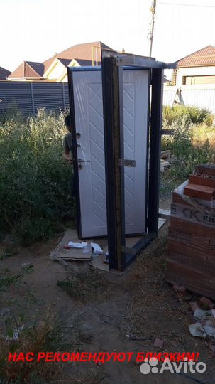 Тёплая дверь входная с доставкой