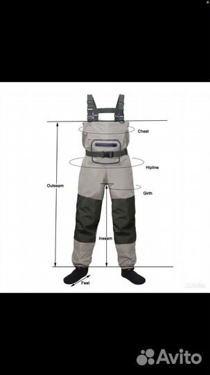 Костюм забродный, вейдерсы