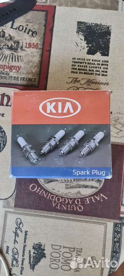 Свечи зажигания иридиевые kia