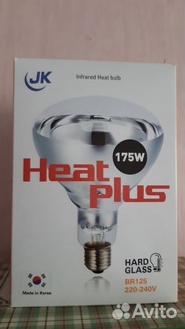 Инфракрасная лампа новая 175 Вт