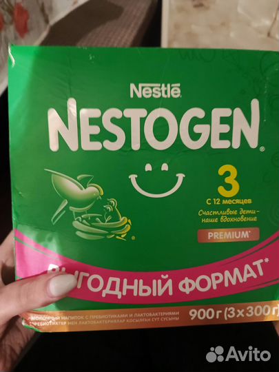 Детская смесь nestogen 3