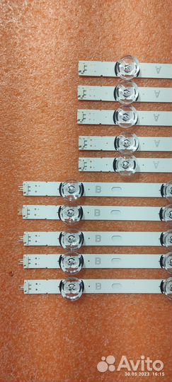 Подсветка для TV LG Innotek DRT 3.0 55