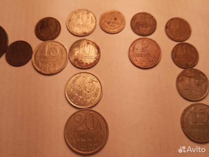 Монеты СССР ассорти