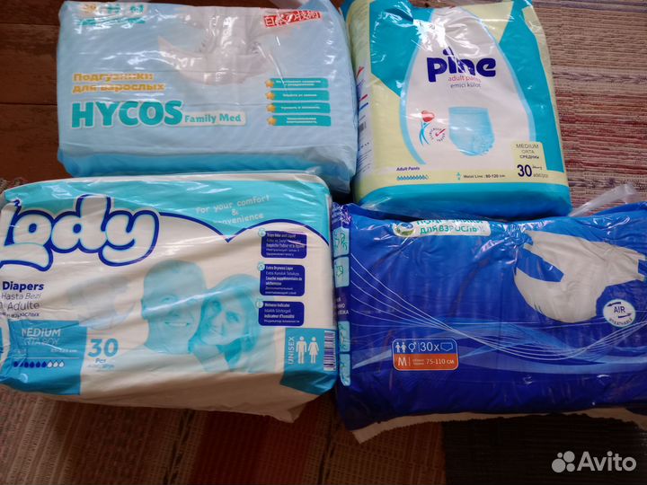 Подгузники для взрослых м