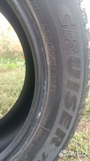 Bridgestone Ice Cruiser 7000 225/60 R17