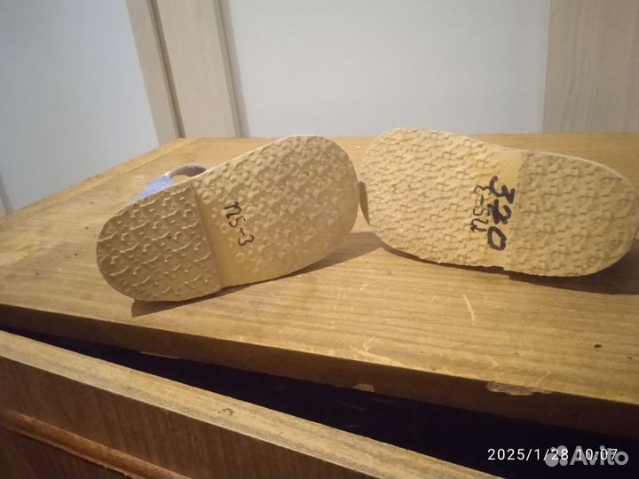 Сандалии в сад