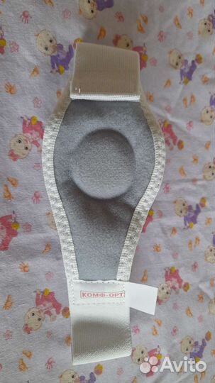 Бандаж грыжевой пупочный детский