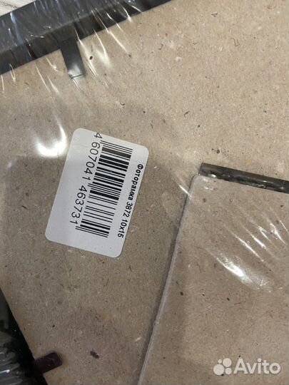 Рамки для фото