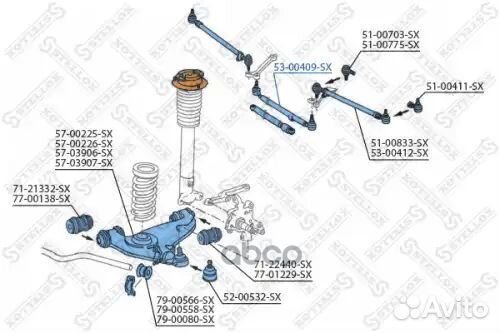 Тяга рулевая центральная MB W201 all 82-93