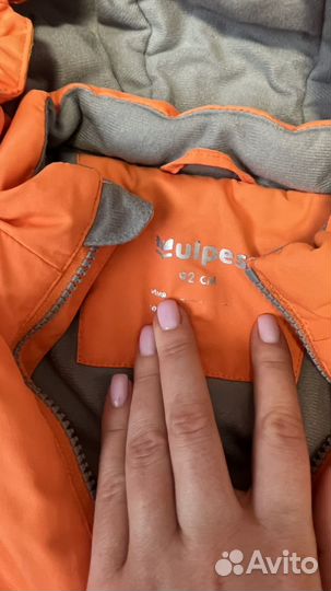 Комбинезон демисезонный 92