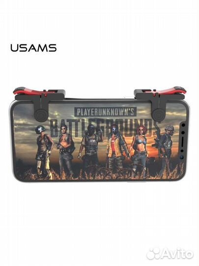 Тригеры для телефона