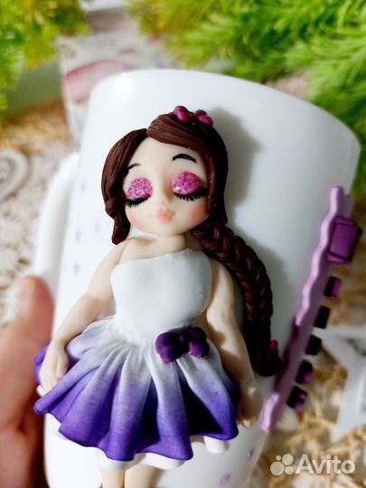 Кружка подарочная с декором