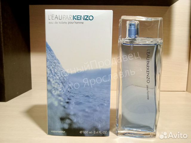 L eau par kenzo 100ml мужские lot*K9971