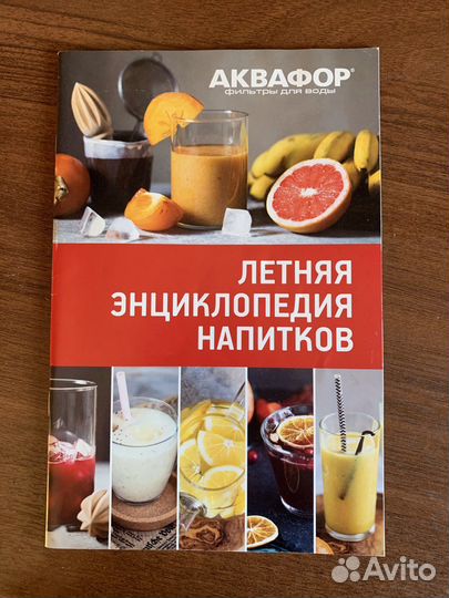 Книги по рисованию и живописи