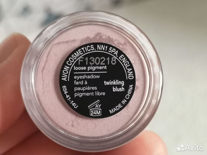 Рассыпчатые тени пигмент для век Avon Mark