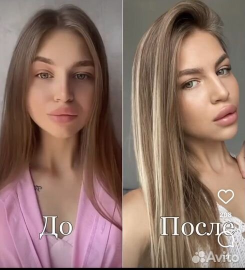 Косметичка