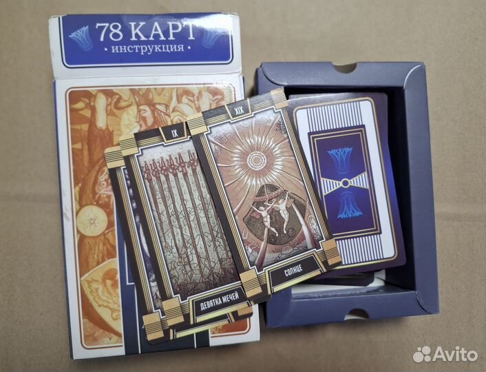 Карты таро Тота