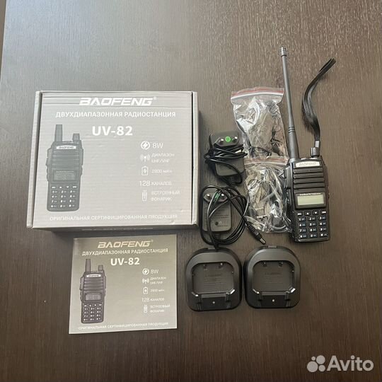 Радиостанция baofeng