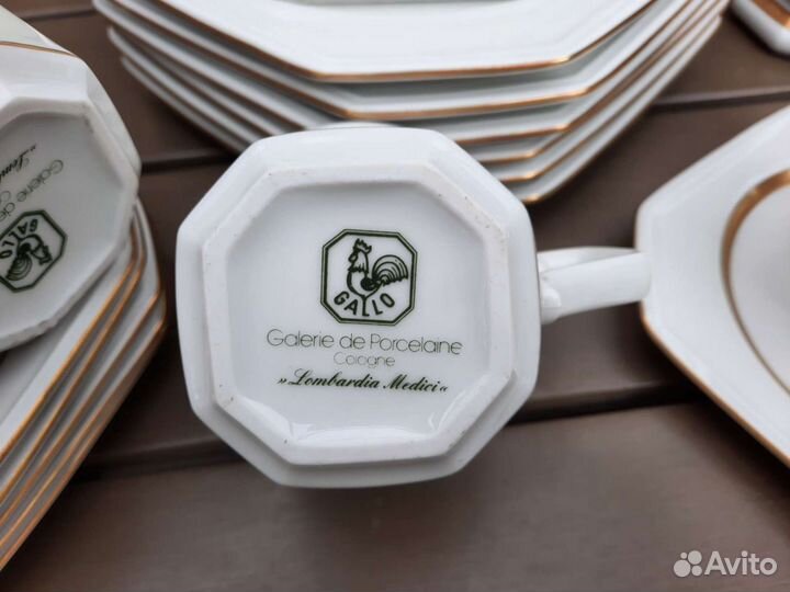 Сервиз чайный Модерн