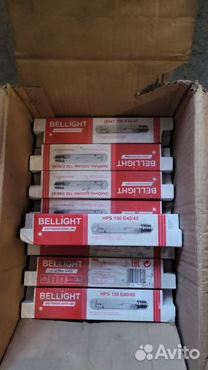 Лампа для освещения растений Bellight HPS 150 W