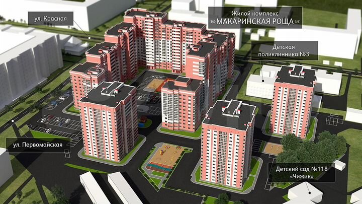 2-к. квартира, 55,5 м², 14/16 эт.