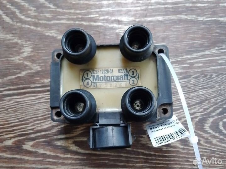 Катушка зажигания Форд Мазда