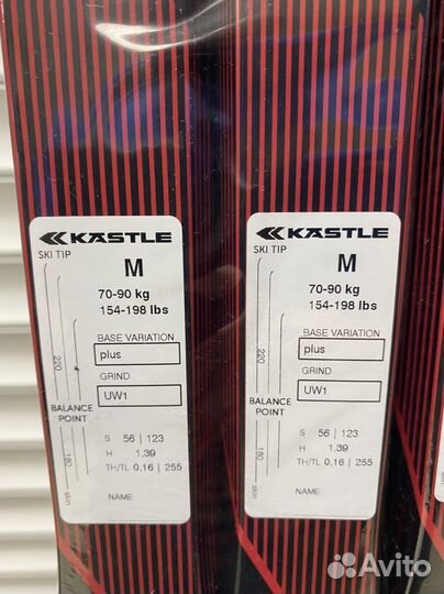 Лыжи Kastle RX10 Classic Plus Medium skin