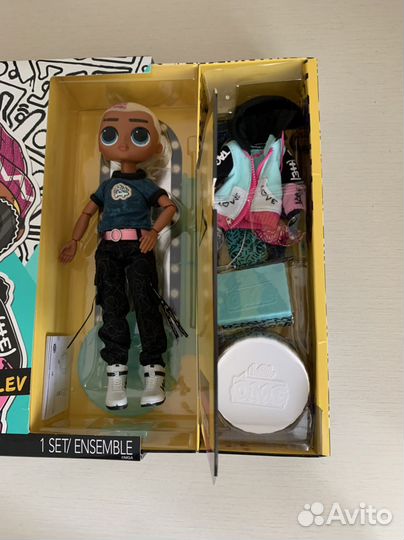 Кукла LoL большая мальчик Лев