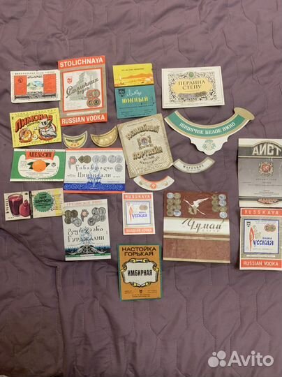 Винные этикетки СССР
