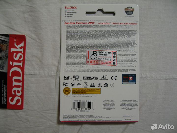 SanDisk Карта памяти Extreme PRO 256 гб (sdsqxcd-2