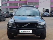 Volvo XC90 2.5 AT, 2005, 155 000 км, с пробегом, цена 879 999 руб.