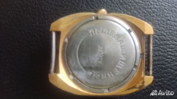 Часы наручные женские Чайка СССР