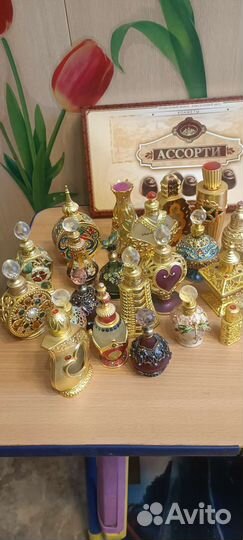 Пустые флаконы для духов