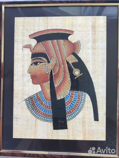 Картина сувенир основа-Папирус египетский