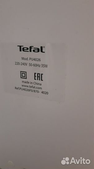 Очиститель воздуха