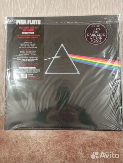 Виниловые пластинки Pink Floyd