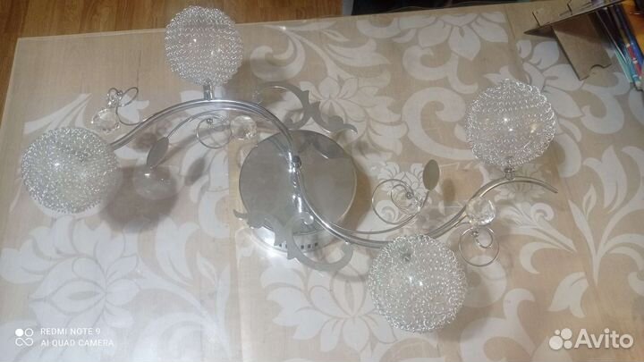 Люстра потолочная