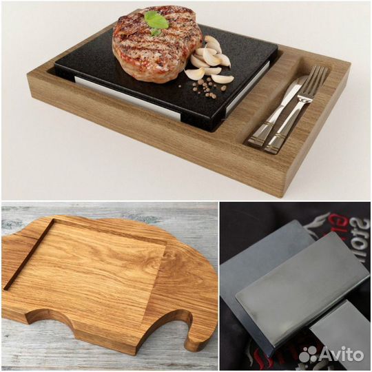 Вулканический гриль камень