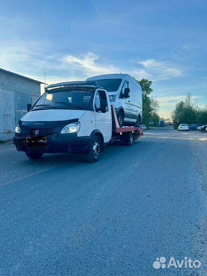 Вызвать эвакуатор