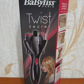 BaByliss Twist SECRET TW1000E