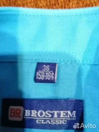 Рубашка школьная