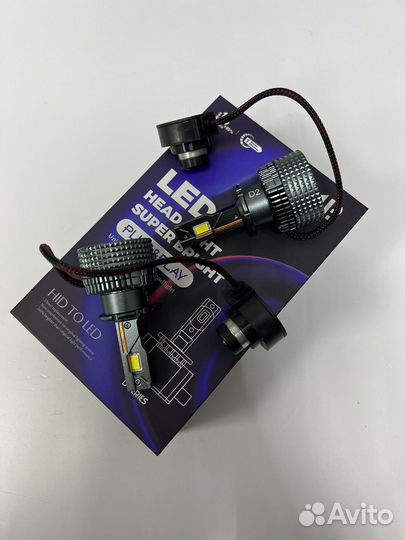 Светодиодные лампы D1,D2,D3,D4 аналог ксенона