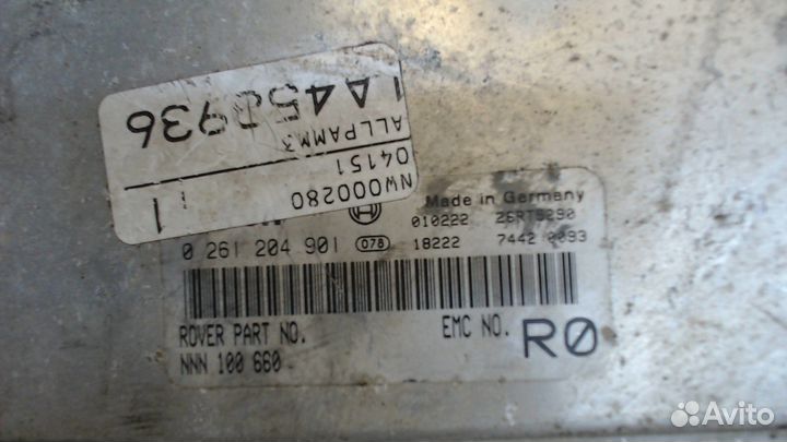 Блок управления двигателем Land Rover Range Rover