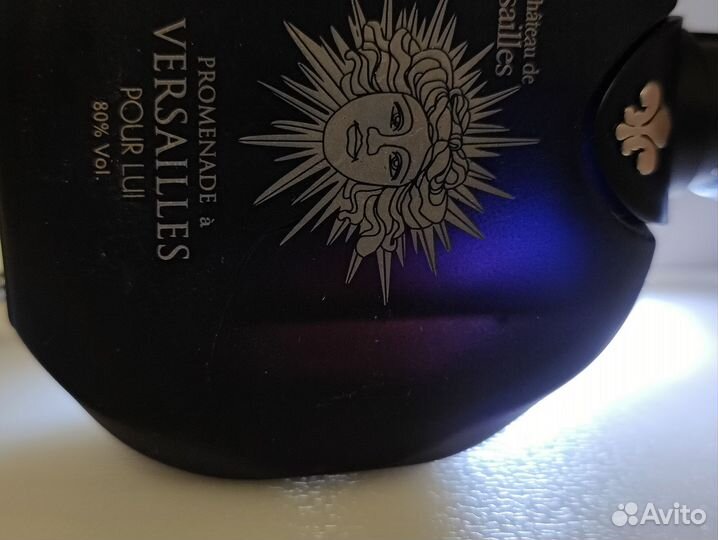 Parfums du Chateau de Versailles Promenade a Versa