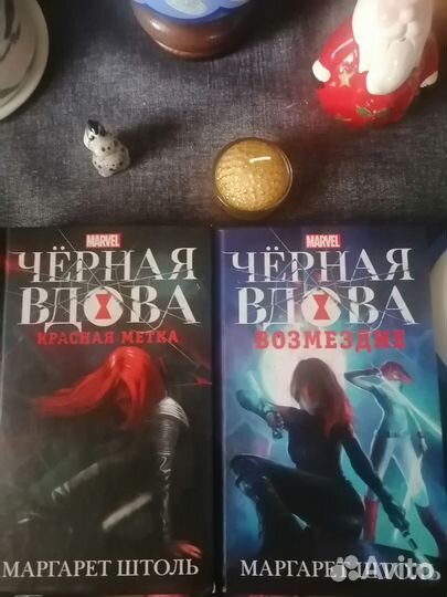 Книги фэнтези