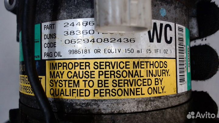 Компрессор кондиционера Opel Astra H, 2004